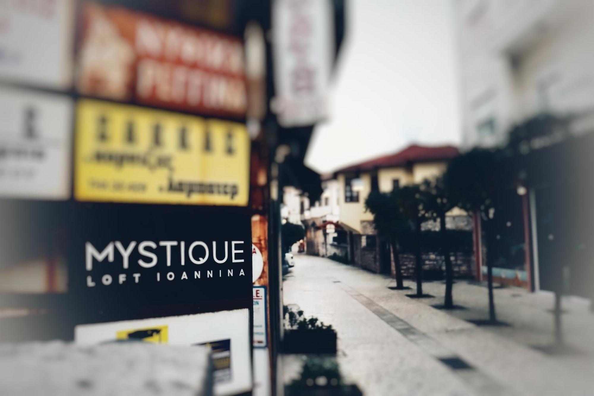 Mystique Loft Ioannina Apartment Luaran gambar