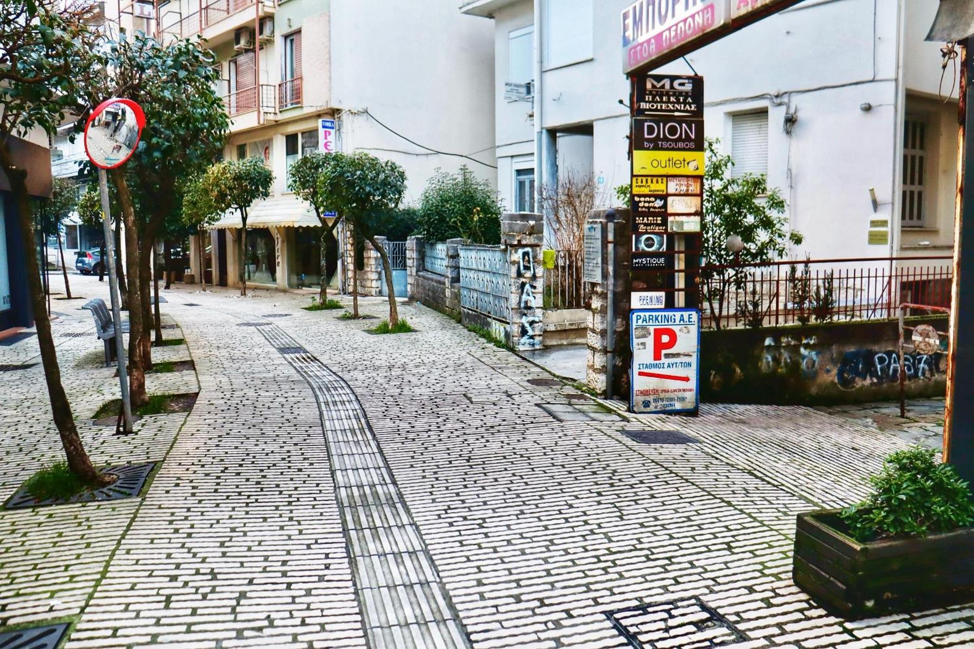 Mystique Loft Ioannina Apartment Luaran gambar